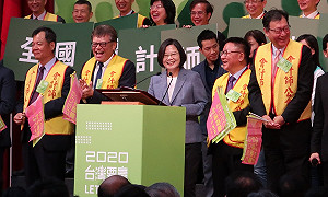 會計師簽證查帳較高？蔡英文噹財政部：想辦法合理化