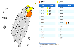 雨勢加劇！北北基宜4縣市今晚明晨慎防大雨