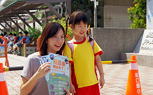 洪慈庸邀紙風車「重返」台中 28日神岡國小登場