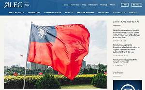 首例！美國務院致函美500大企業  呼籲強化與台灣經貿合