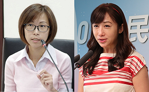 不知道陳雨凡要退選！時力：不接受未經黨授權的民調