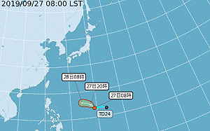 熱帶低壓朝琉球前進！18號颱風「米塔」今明兩天有可能生成