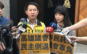 議員告議會！「抽籤質詢」剝奪質詢權 黃捷、林于凱聲請假處分