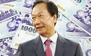 管仁健觀點》郭董可以走 但4個小朋友要留下？