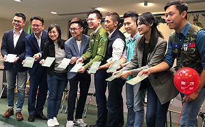 民進黨33歲生日 前總統陳水扁將出席、賴清德不露面