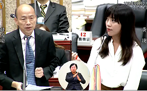 韓國瑜批大港開唱粗俗 黃捷批雙重標準：說TNND比較高尚？