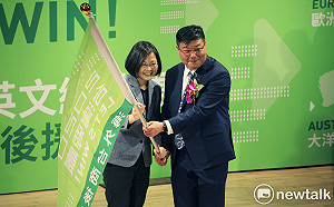 海外台商後援會成立　蔡英文：有政績的團隊值得再給四年