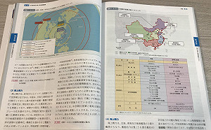 日防衛白皮書示警：中國軍費約台灣16倍 軍力差距逐年擴大