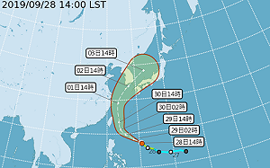 米塔颱風可能增強為中颱 最快明日上午發佈海警