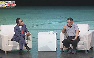 韓粉護航韓國瑜議會表現 柯文哲：永遠只有那些人支持