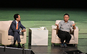 與吳子嘉對談 柯文哲高雄粉絲見面會暗諷民進黨「吃相難看」