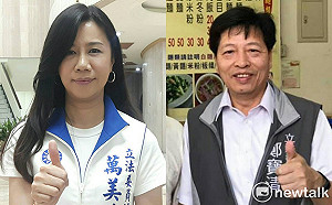 立委選情初探》漂亮寶貝萬美玲強勢PK　鄭寶清打政績牌力拚連任