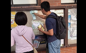 破壞中山大學連儂牆陸客被抓 學生會撤告和解收場