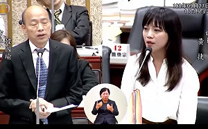 韓國瑜嗆黃捷偏差心態嚴重獲韓粉聲援　呱吉：根本魔界都市