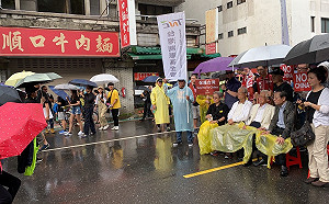 「929撐港反極權」大咖也參加   辜寬敏坐鎮人群中