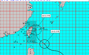 米塔颱風持續向西北推進 今晚8時30分發佈陸警