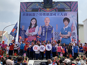 朱立倫祝洪秀柱同台大造勢 「倫轉台南」勝利方程式