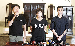 何韻詩遭統促黨潑漆 國民黨團：難以認同、強烈譴責