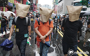 反蒙面法違憲？  香港高等法院上訴庭裁定：僅在非法集會時有效