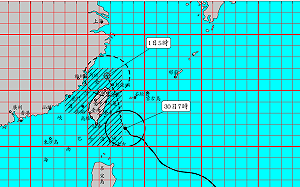 中颱米塔恐再增強  暴風圈範圍擴大  不排除自東北角登陸
