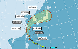 快訊》風雨達標 花蓮臨時宣布停止上班上課  全台停班課懶人包在此