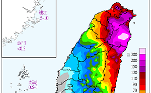 不斷更新》陸海空全台交通異動看這這理