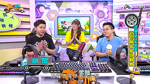 (影)《電競老司機Ⅲ》小黎《鐵拳７》鐵拳擂台賽OSvsAllen(71)