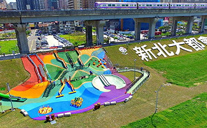 寶可夢「Safari Zone」10/3新北登場 交通資訊照過來