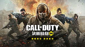 團隊競技經典重現！射擊手遊《決勝時刻：Mobile》雙平台正式上線