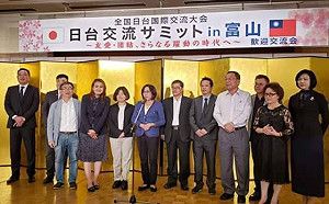 綠議員告假赴日 高市議會國民黨團：質詢錙銖必較卻有充裕時間出國