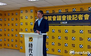 時力擬在雙北推立委對決綠委  陳志明盼余天在這事有具體態度