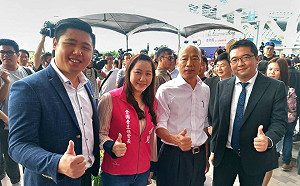 高雄市青年局今成立  韓國瑜自爆曾有兩發明構想