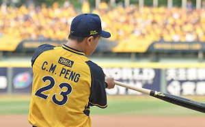 中華職棒／兄弟再拚下半季封王　彭政閔先發扛六棒