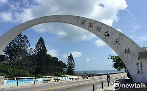 韓國瑜提澎湖小三通救觀光！觀光局再打臉：今年旅遊人次已百萬