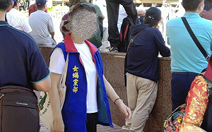 中文不好還想被統？統促黨背心「女媧」竟成「女蝸」