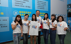 彰化二選區藍營確定分裂！ 陳杰接受全總推薦參選立委