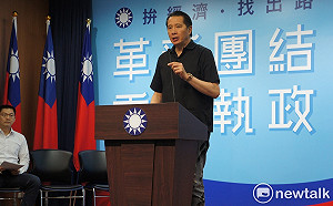 與郭董重修舊好 國民黨：不排除合作可能