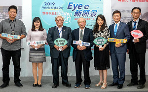 乾眼症年輕化！3C產品使用逾10小時　有這3個症狀要當心