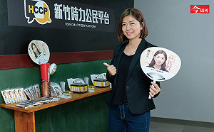 政壇刺客》邊餵奶邊挺學運  辣媽工程師高鈺婷棄高薪參選為下一代而戰