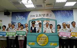 再不做就來不及了！農委會年砸百億對抗氣候變遷