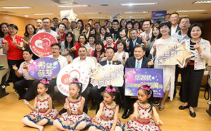 新北市媒合補教界  提供弱勢生免費才藝課程