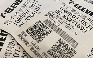 花10元就中！統一發票7-8月共14位幸運兒中千萬特獎