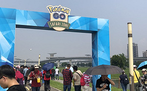 擠爆了！寶可夢「Safari Zone」今新北登場  現場再現抓寶熱潮