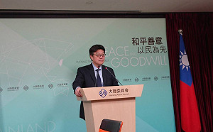 港人來台網簽變麻煩？陸委會：移民署資訊系統例行性更新