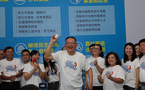 陳杰執意選立委  國民黨彰化黨部建議開除黨籍