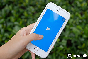 資安漏洞導致用戶個資外洩 Twitter拒透露受害人數