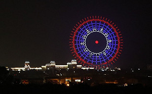 雙十連假到台中  四大遊樂區享入園優惠