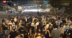 怒了！「惡法」午夜上路倒數  大批港民中環街頭聚集