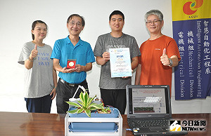 烏克蘭國際發明展　中州科大榮獲一金一銀