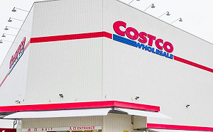 買好買滿！台灣好市多「黑色購物節」日期揭曉　全球最長